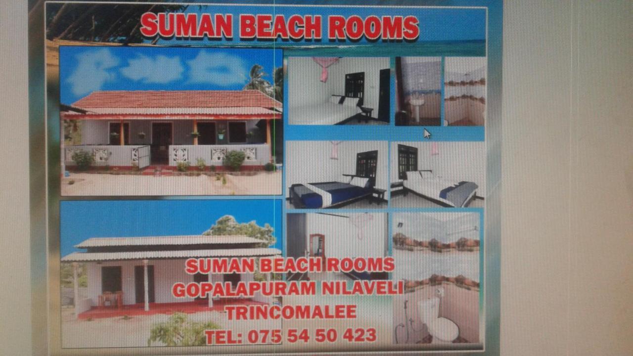 نيلافيلي Suman Beach Rooms المظهر الخارجي الصورة